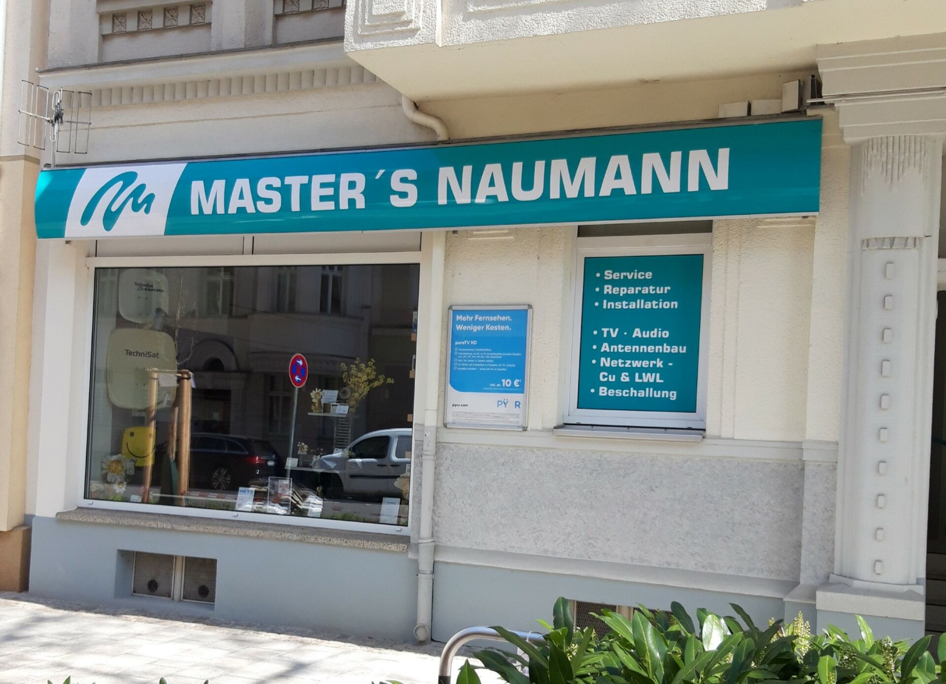 Eingangsbereich vom Geschäft Masters Naumann in Chemnitz